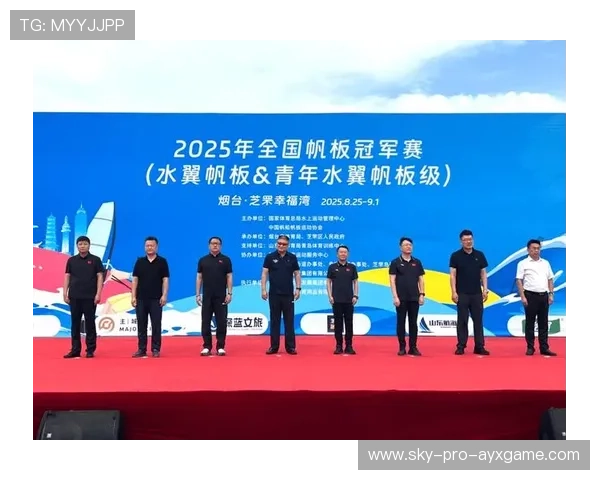 国际帆板赛中国代表队在关键赛段凭操控与判断力获得领奖台席位 国际帆板赛中国代表队在关键赛段凭操控与判断力获得领奖台席位